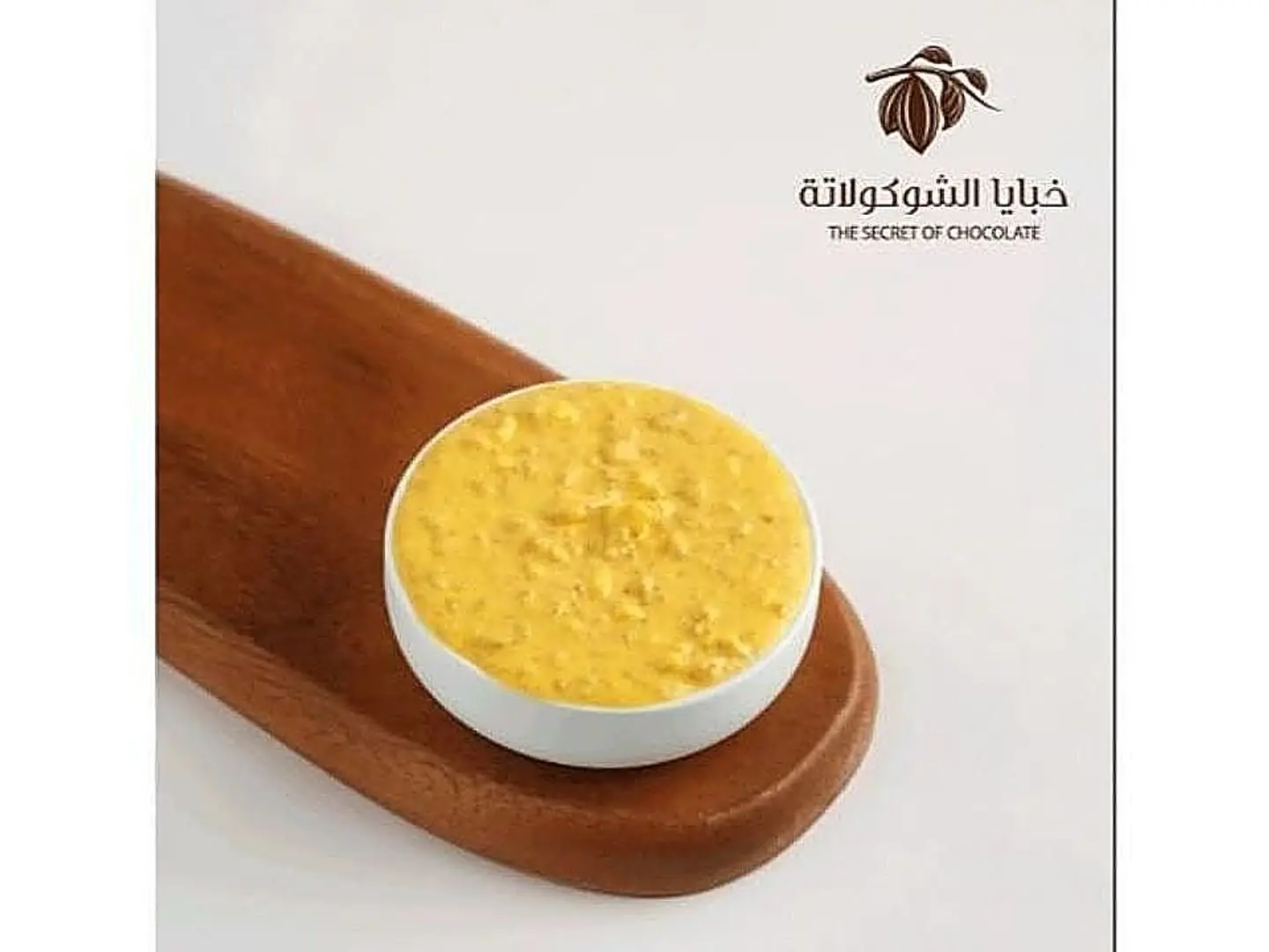 حشوة ليمون كرانشي نص كيلو