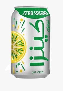 دايت سفن اب كنزا