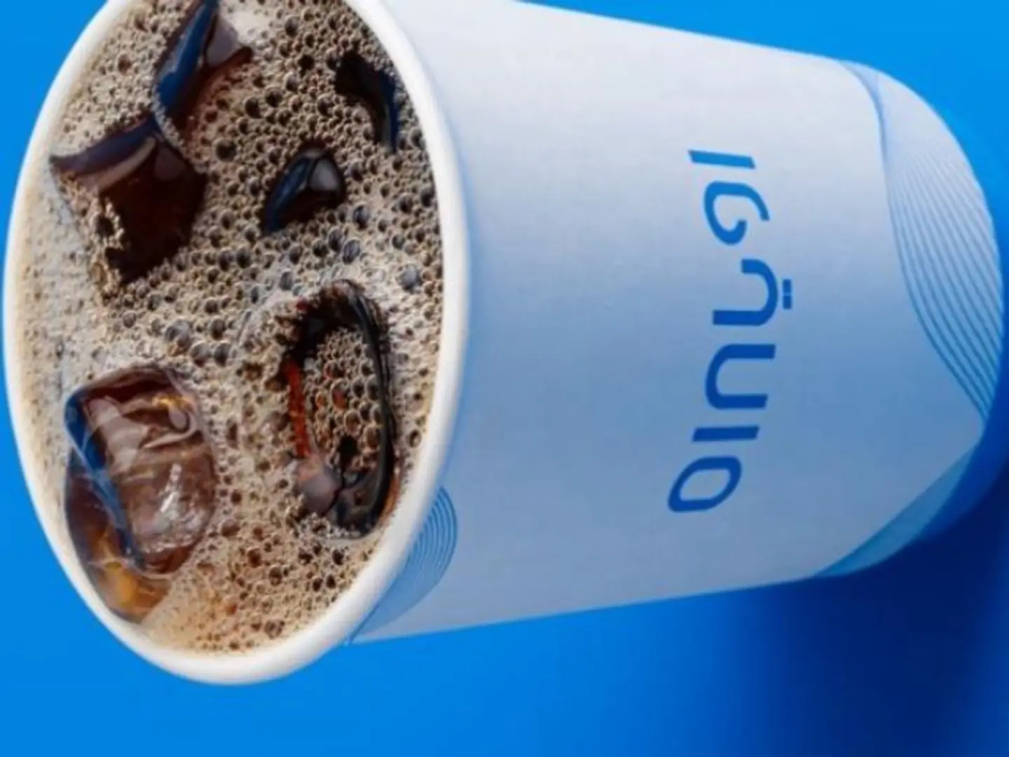 ايس امريكانو