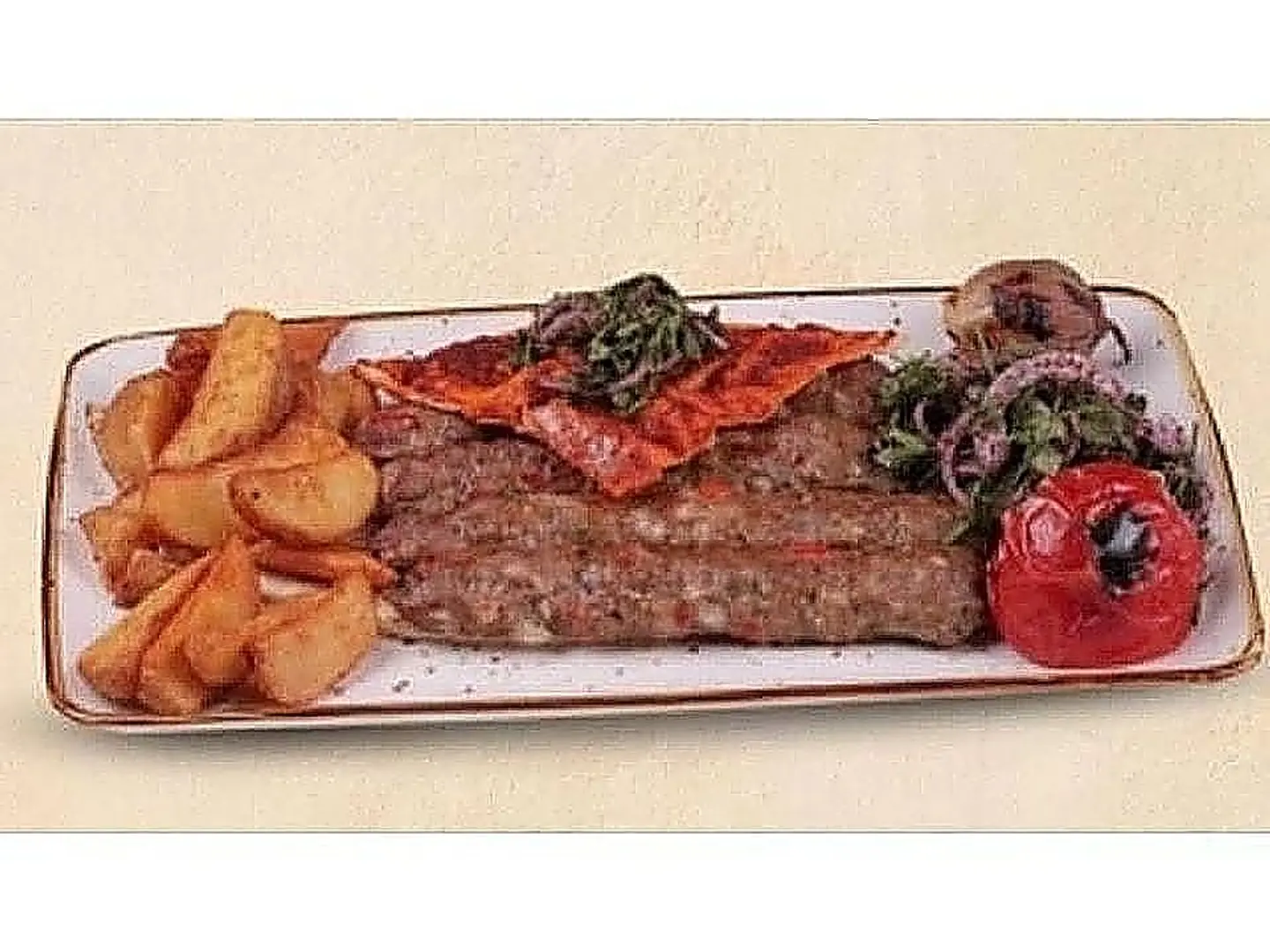 Armenian Kebab 4 Skewers