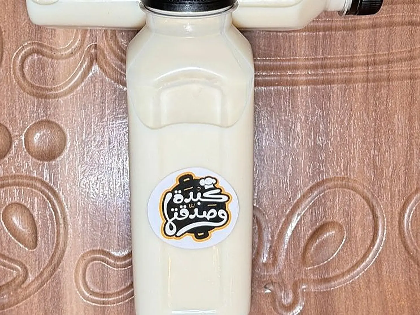 سوبيا