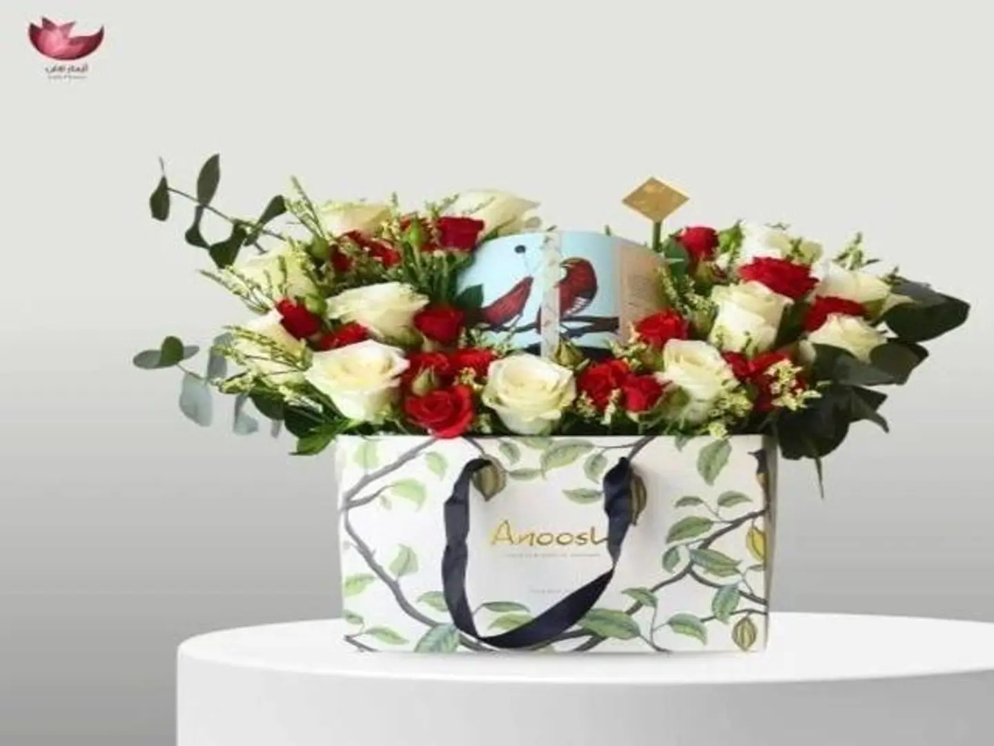 Anoush's Sweetness Roses You Weren't Brought To Me By Chance But Rather God Chose You For Me