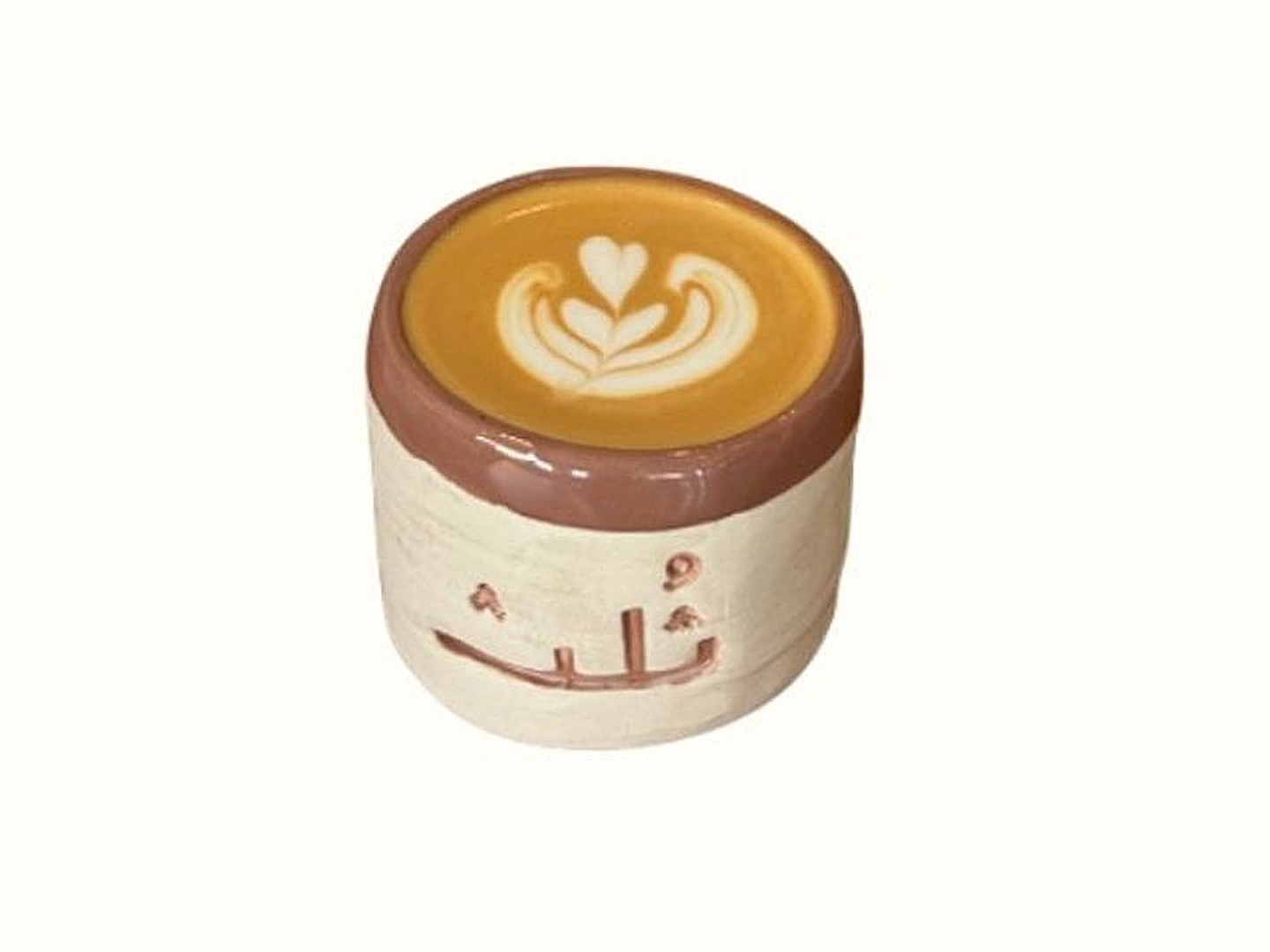Cortado