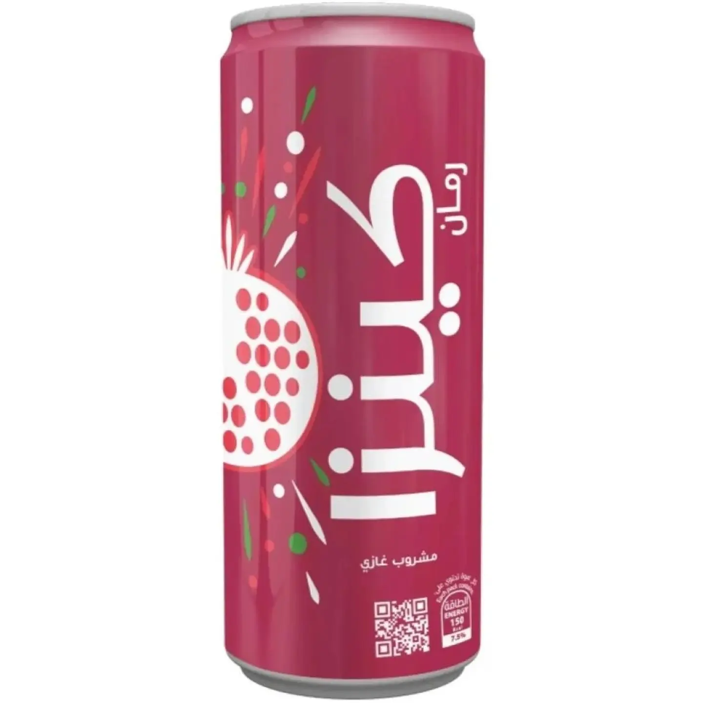 Kanza Pomegranate