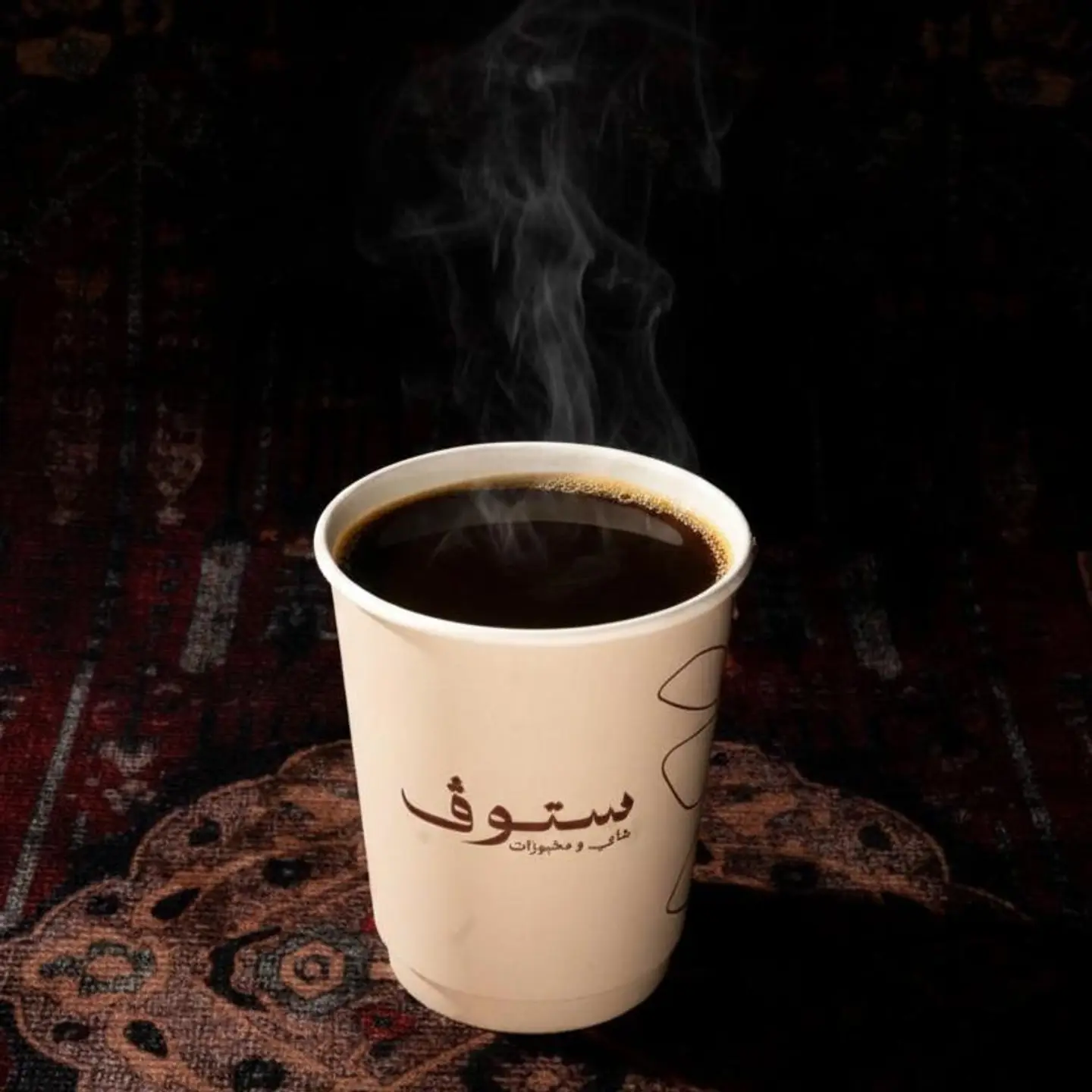 قهوة اليوم حاره