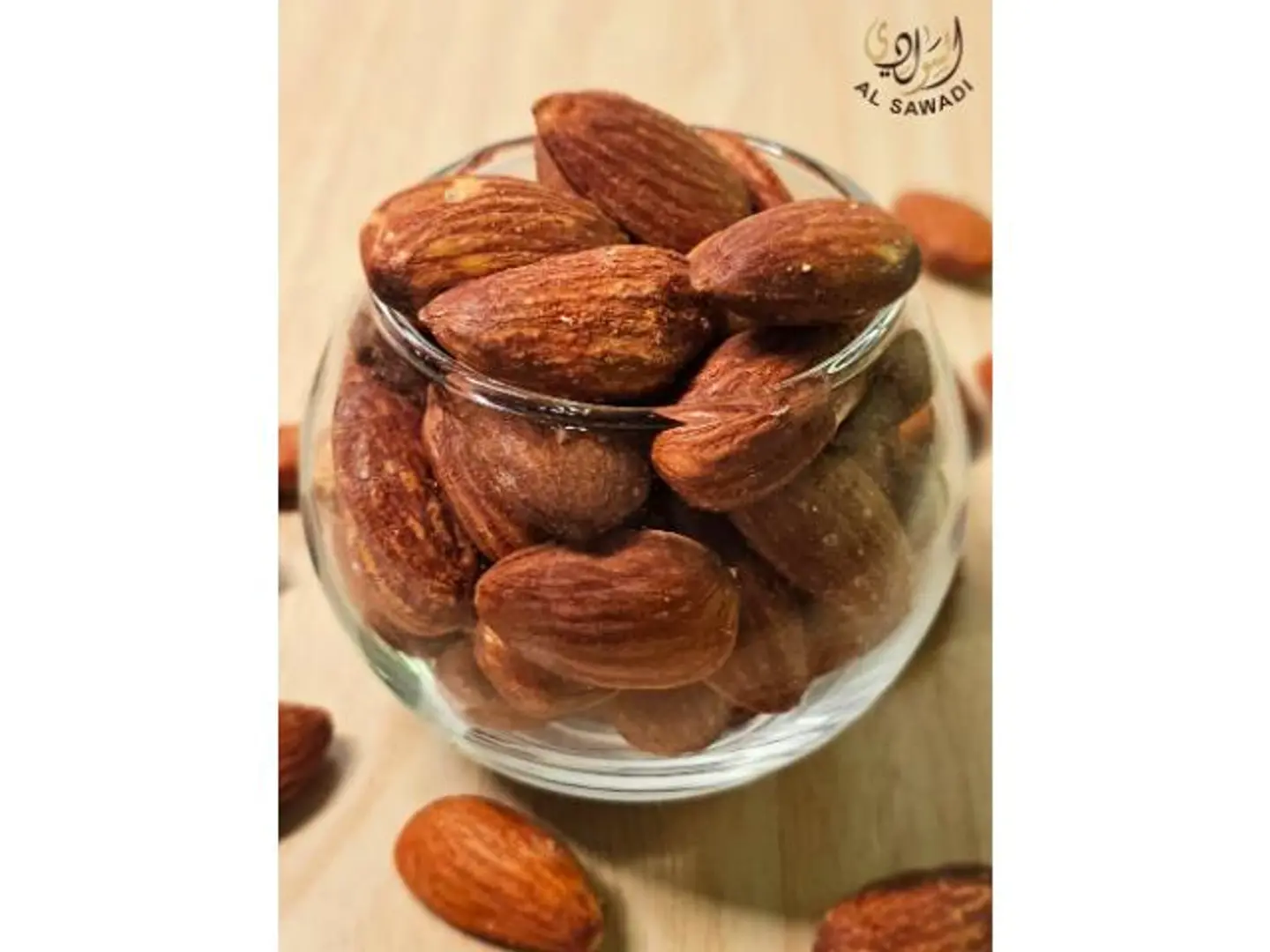 لوز امريكي مالح رشة