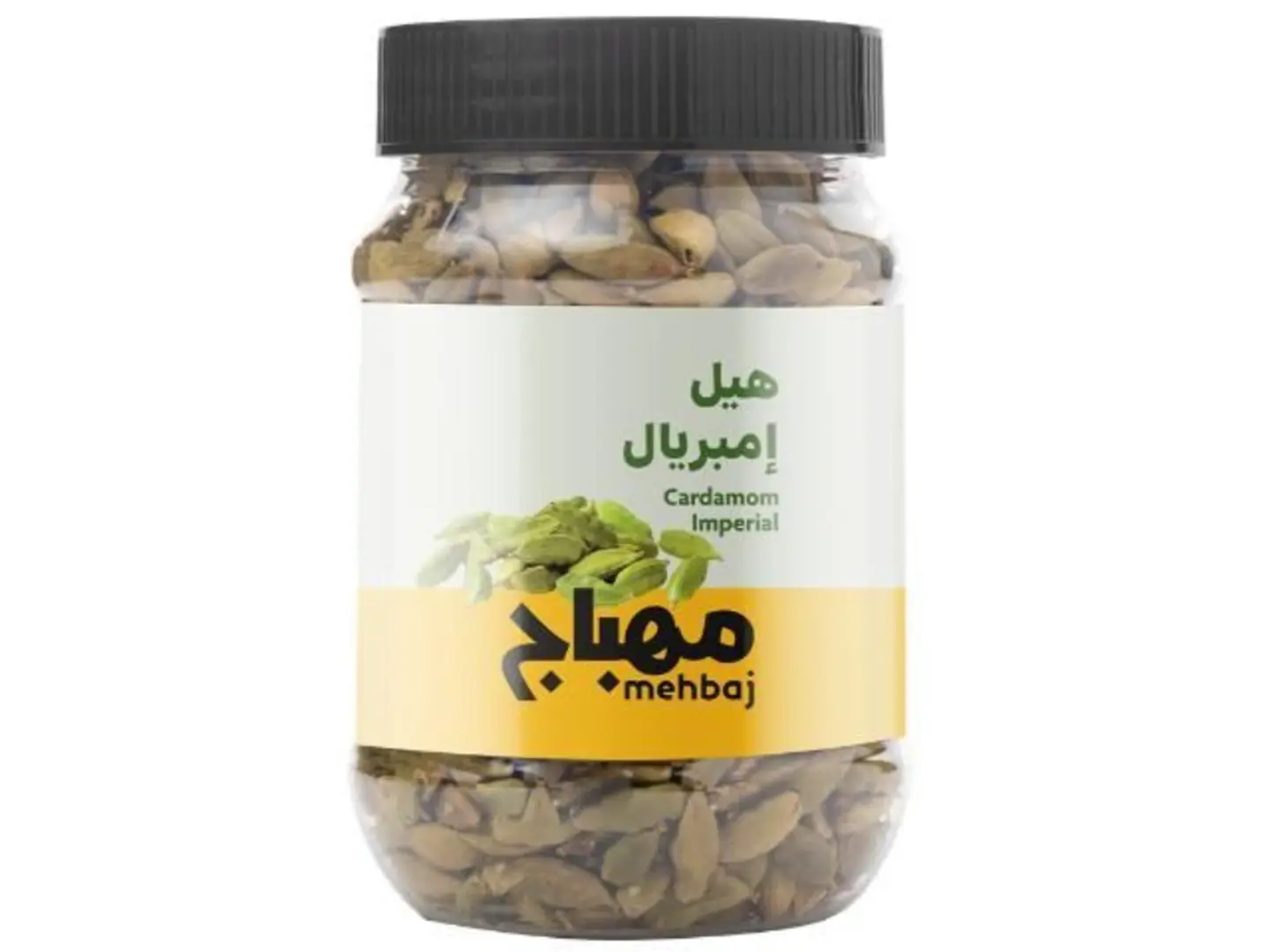 هيل المهباج مرطبان 220 جرام امبريال
