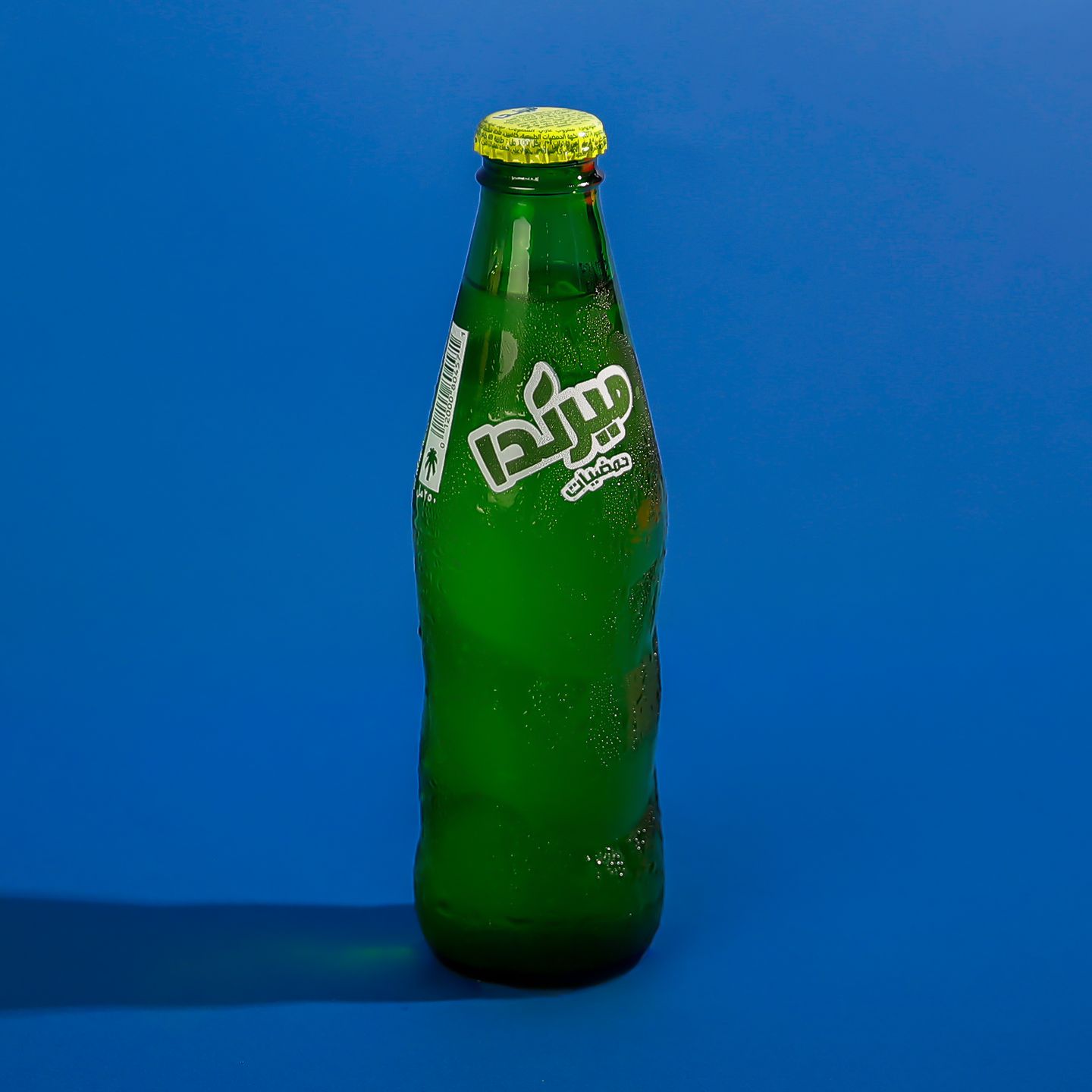 Citrus