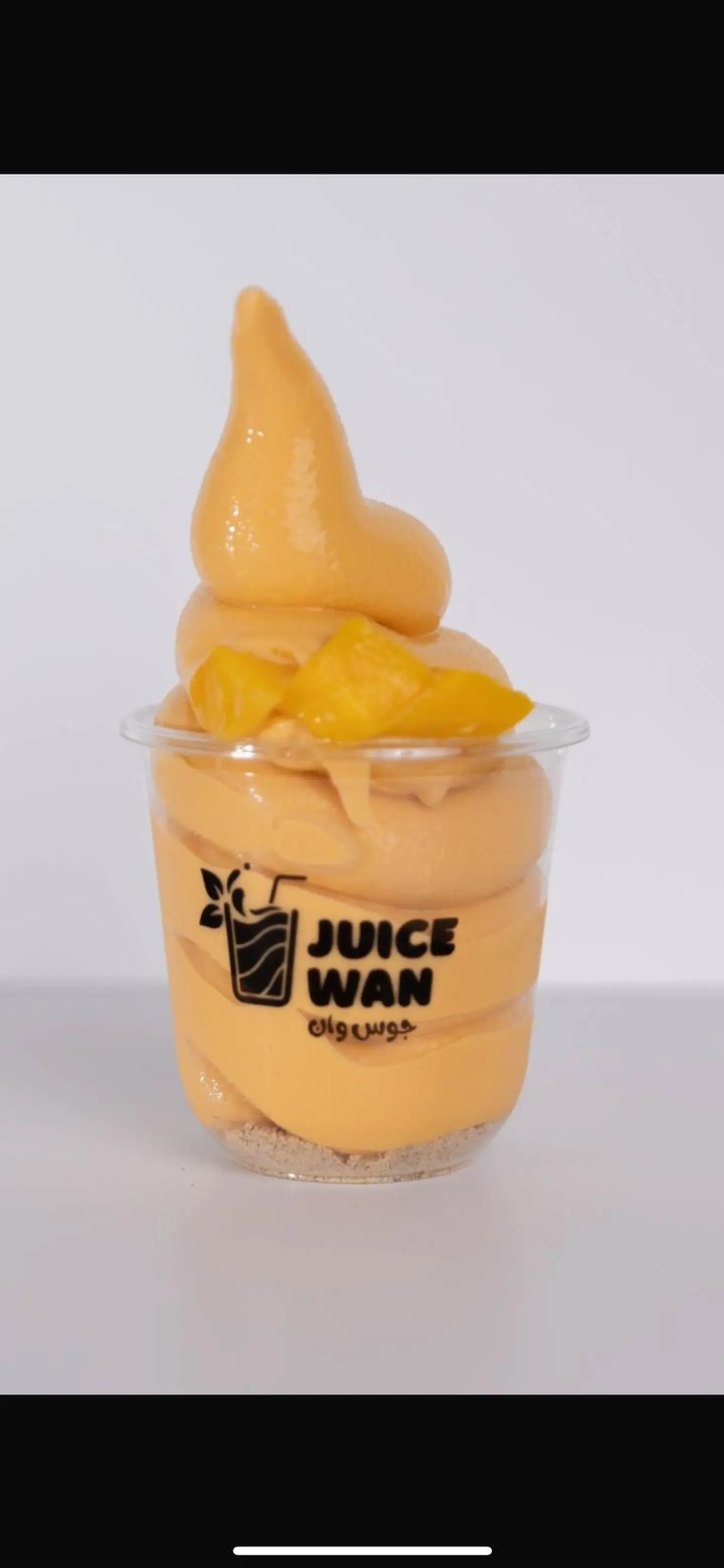 Mango Ice Cream - 1.5 Liters