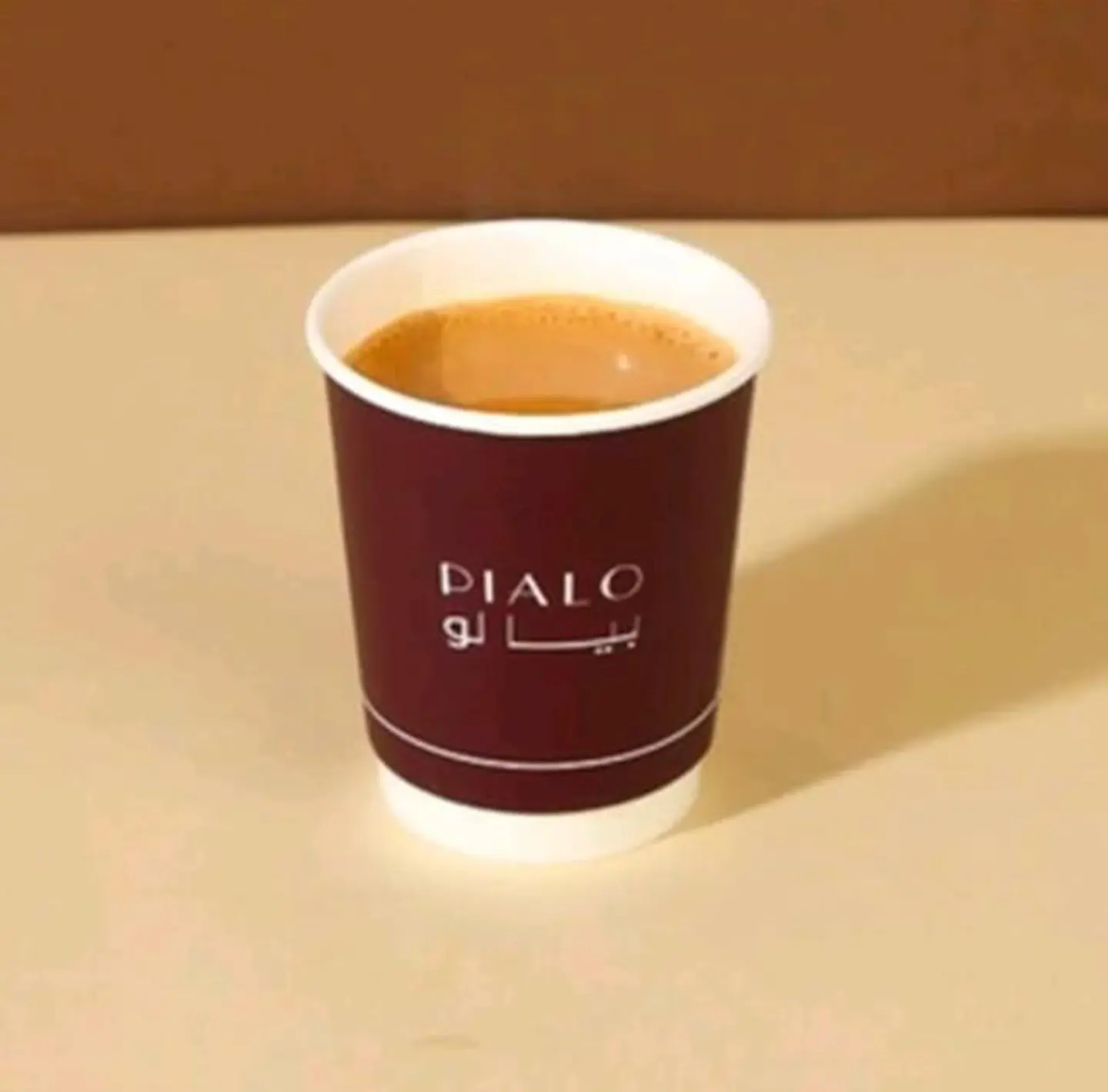Karak Tea
