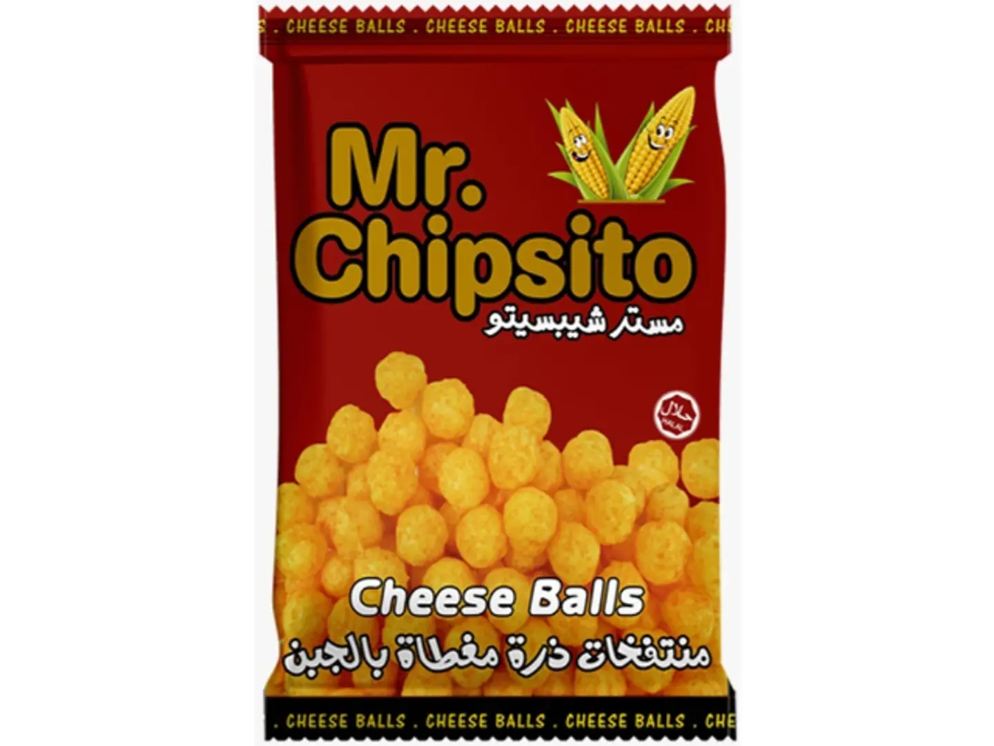 جبنة مستر شيبسيتو