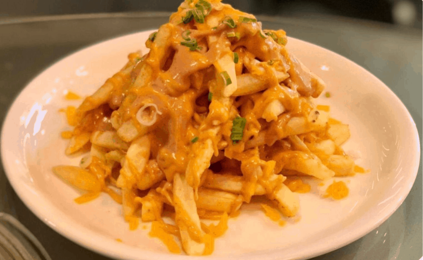 Volcano Fries