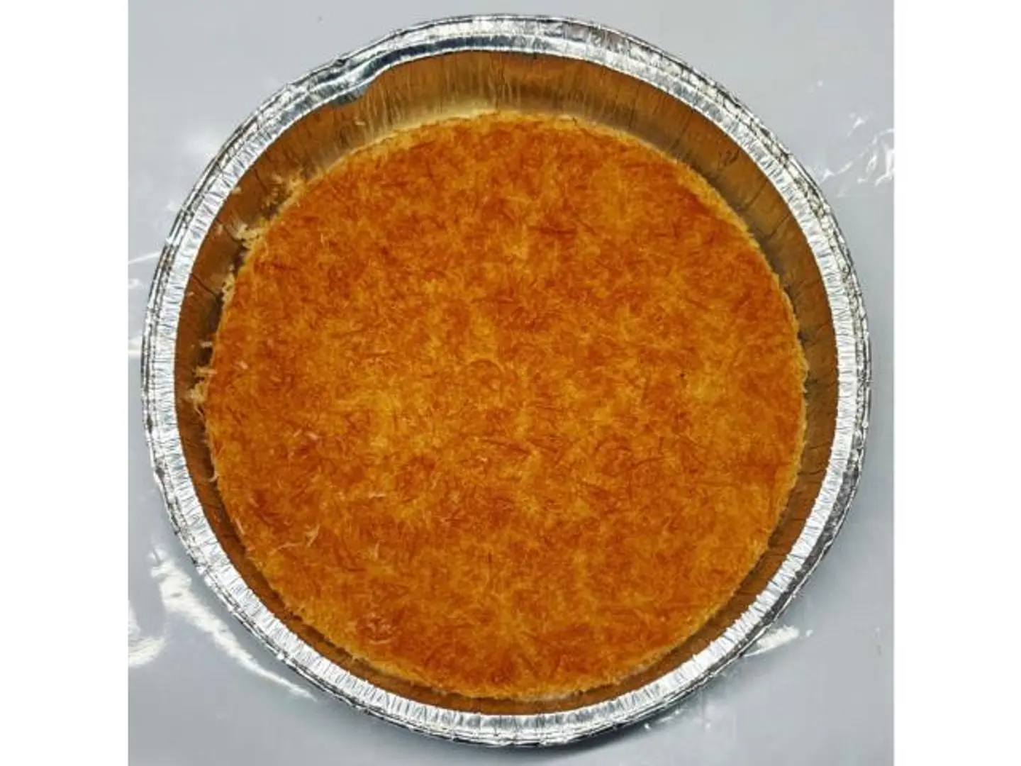كنافة