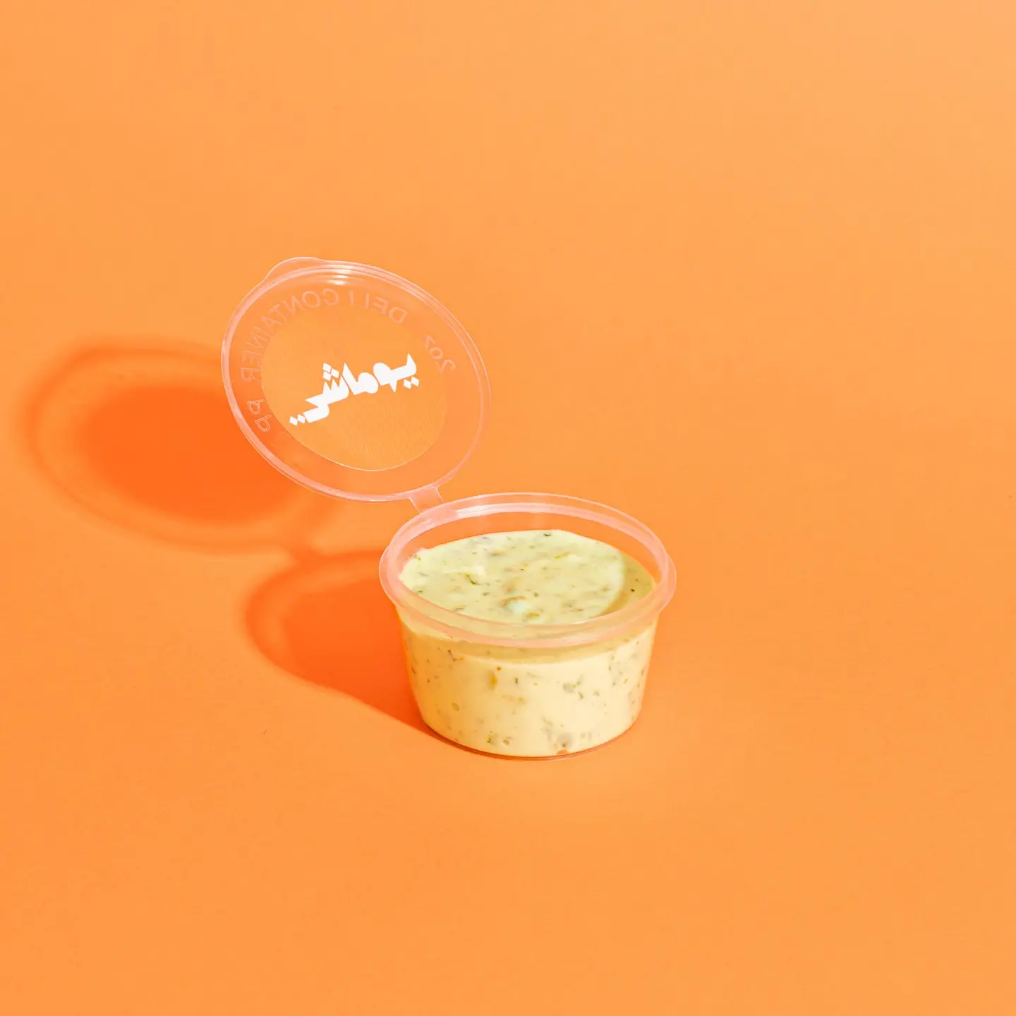 Pesto Sauce