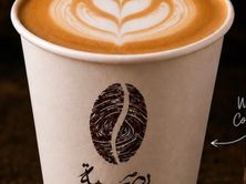سولتد كراميل حار