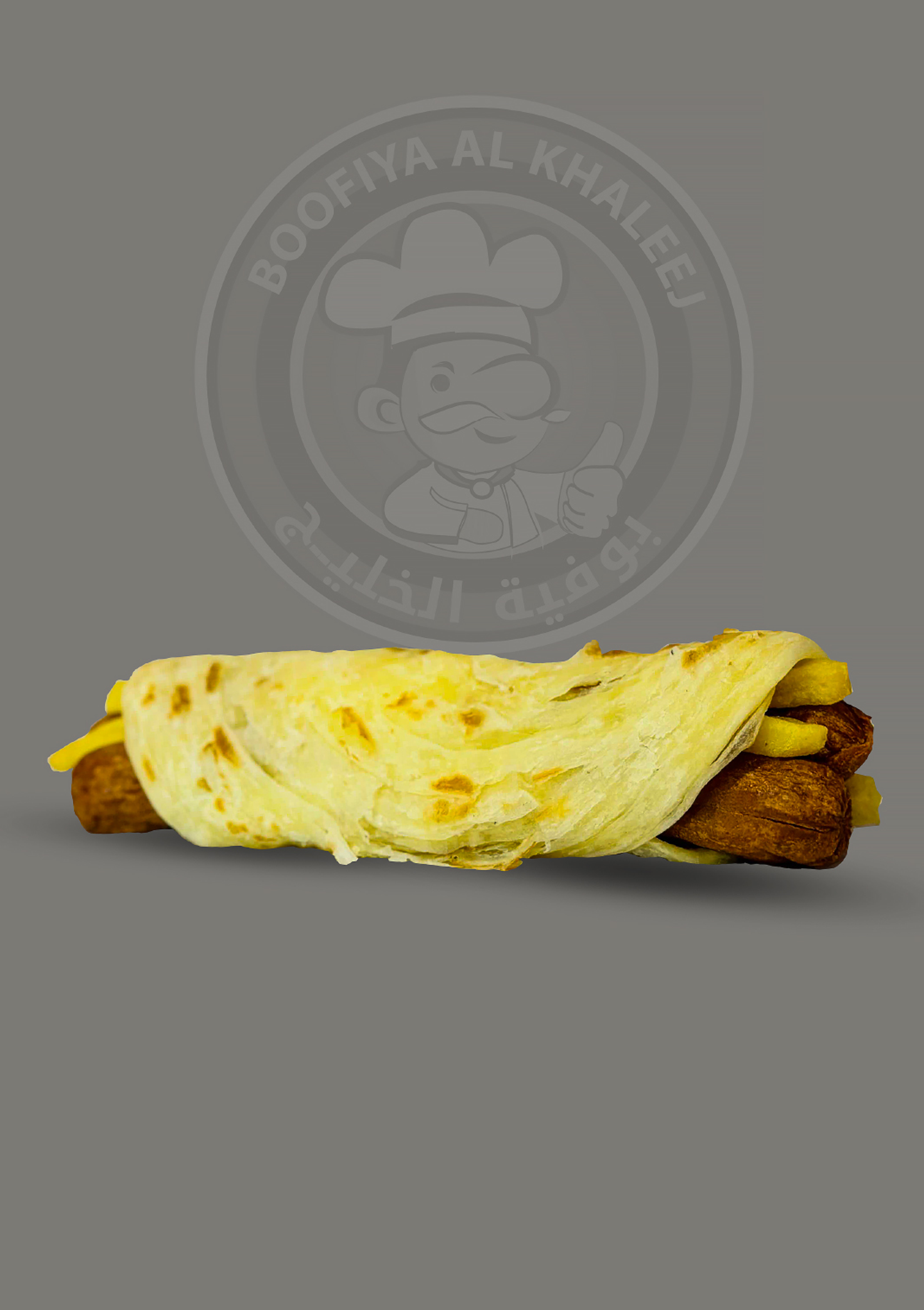 نقانق براتا
