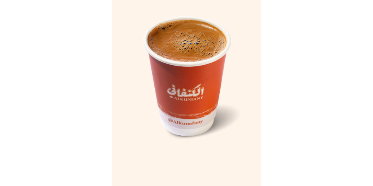 قهوة تركية