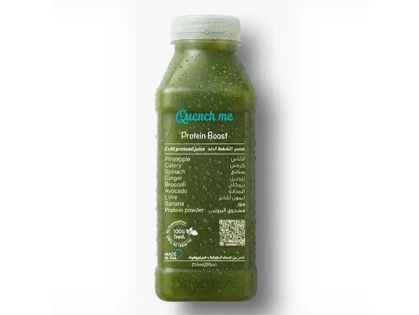 Protein Boost