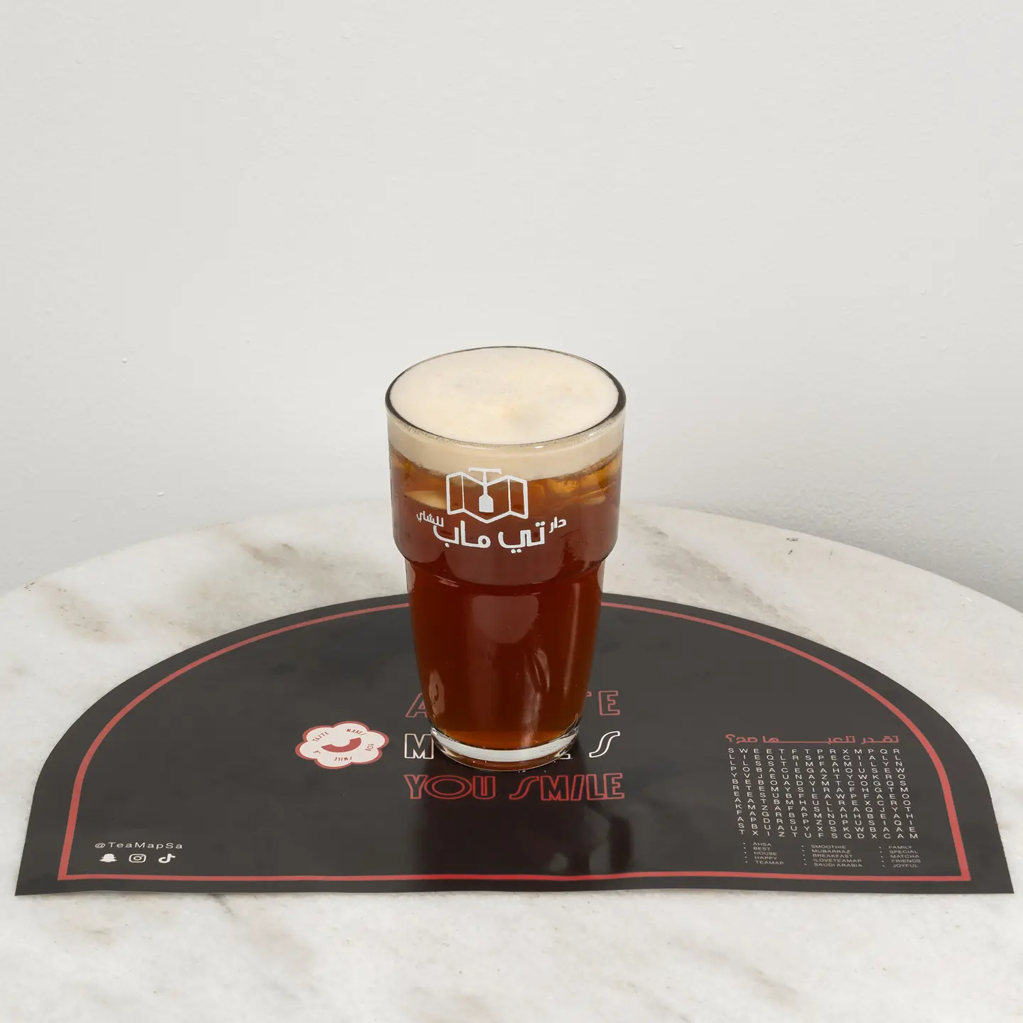 Sweet Sour (One Size Only)