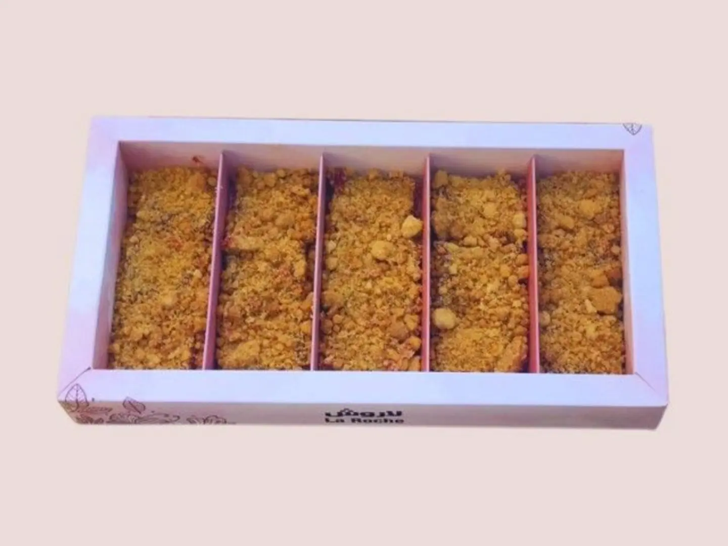 بهجة التوت الصغيرة