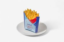 بطاطس كبير