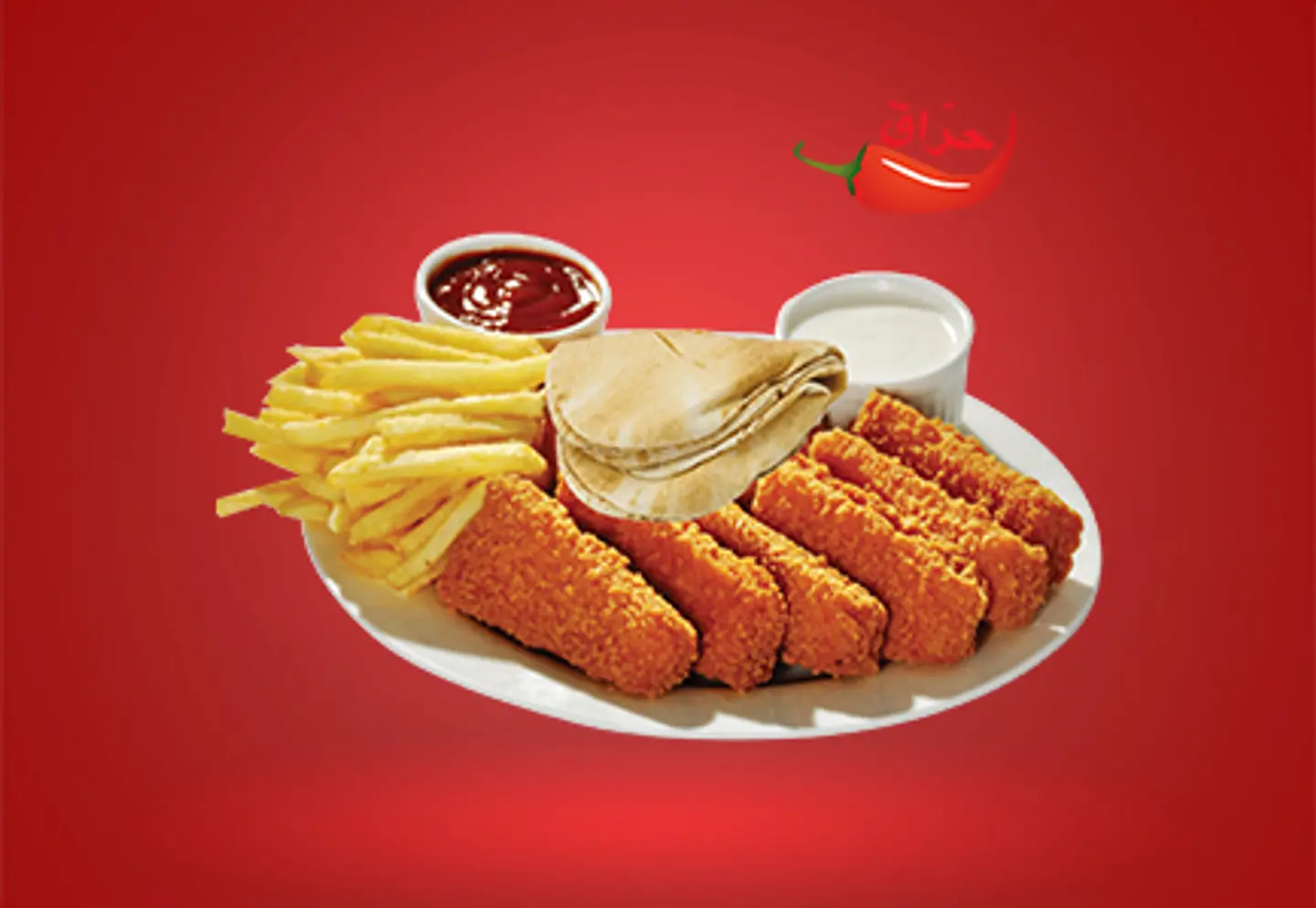 مسحب دجاج جبنة