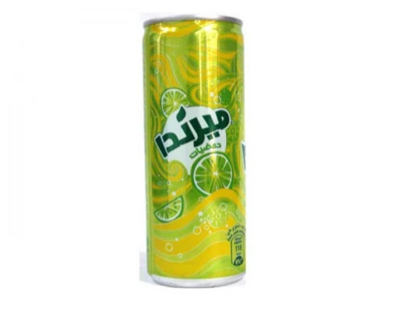 Citrus Drink