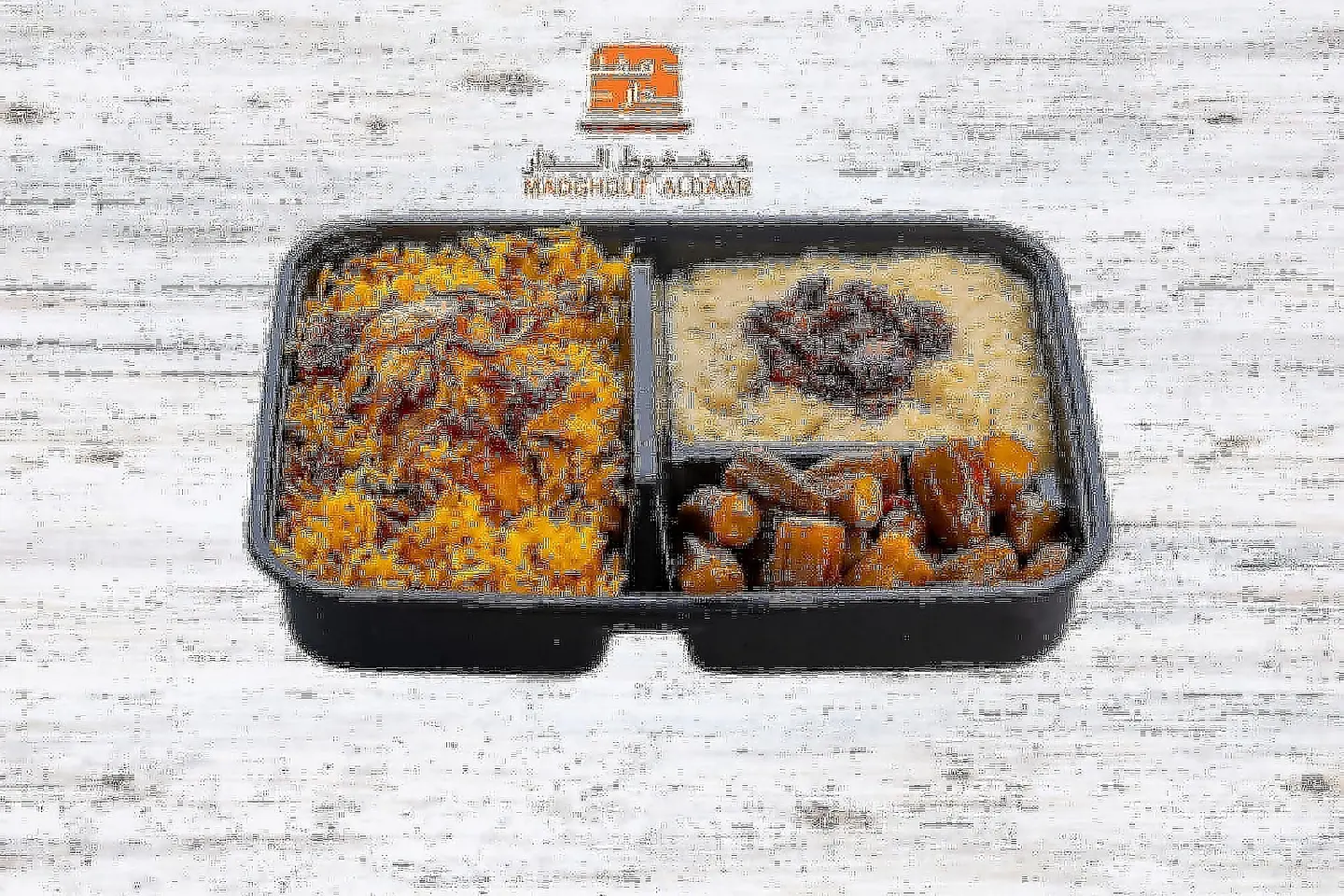 Work Meal Biryani