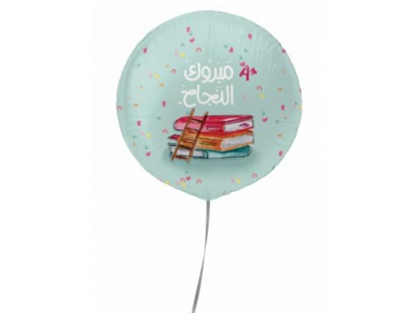 Congrats Foil Helium Balloon 1