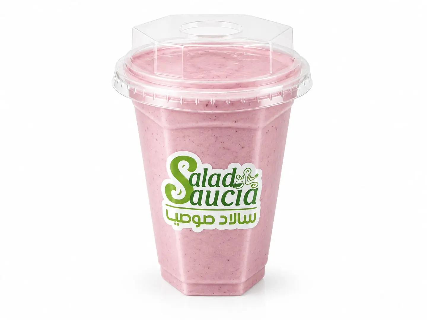 Strawberry Ice Cream