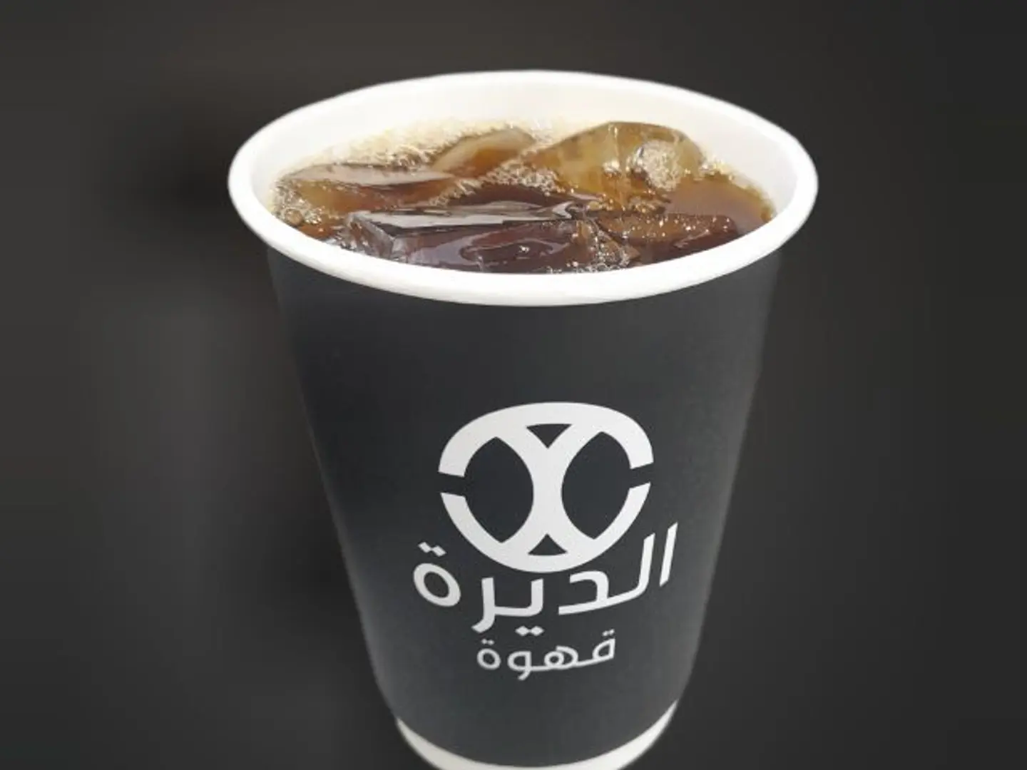 قهوة اليوم