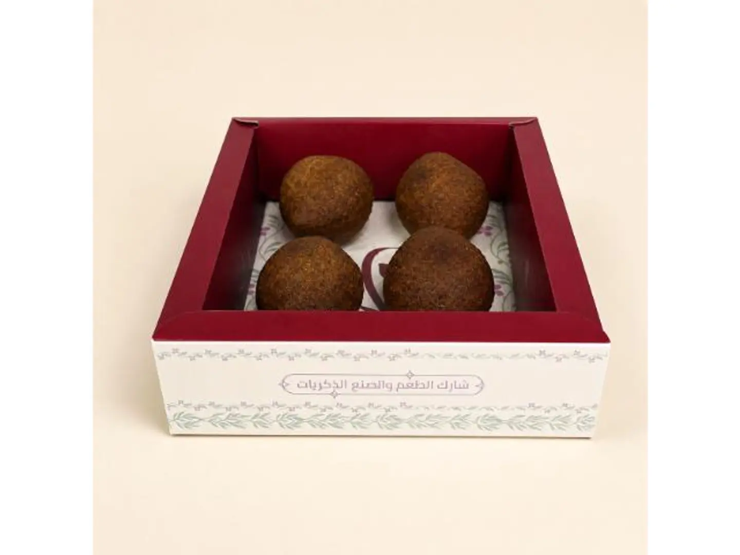 Tripoli Kibbeh (Small)