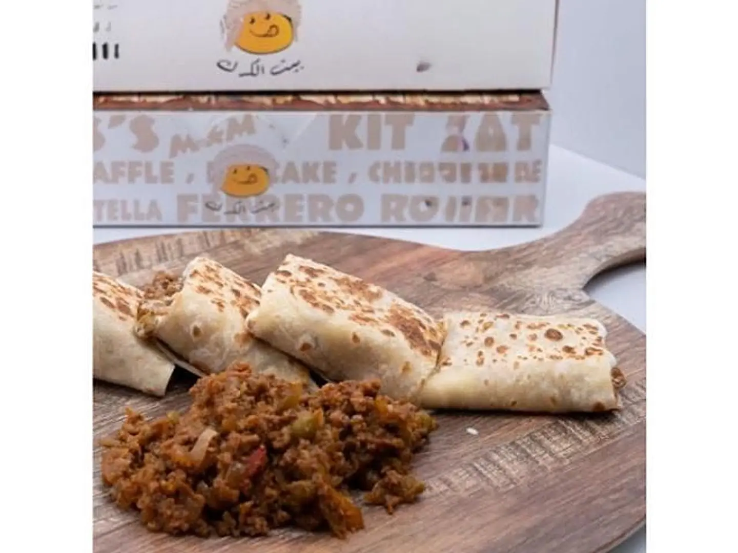 Plain Keema Chapati Minced Meat