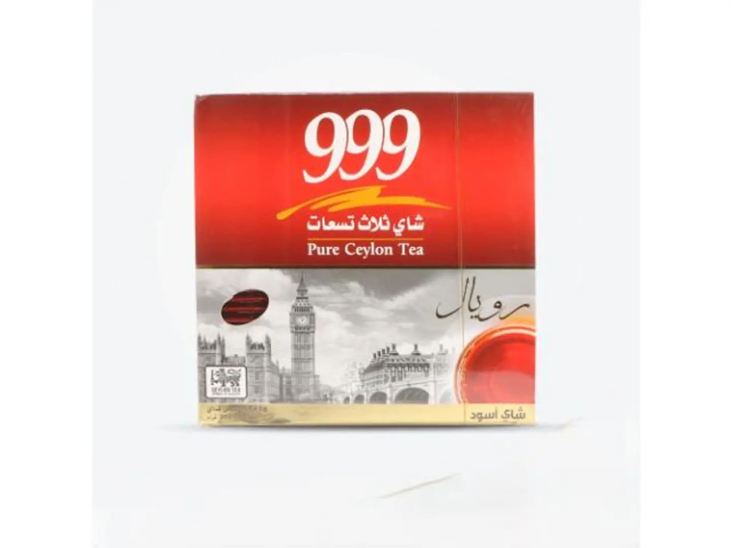 999 Royal Tea Bags