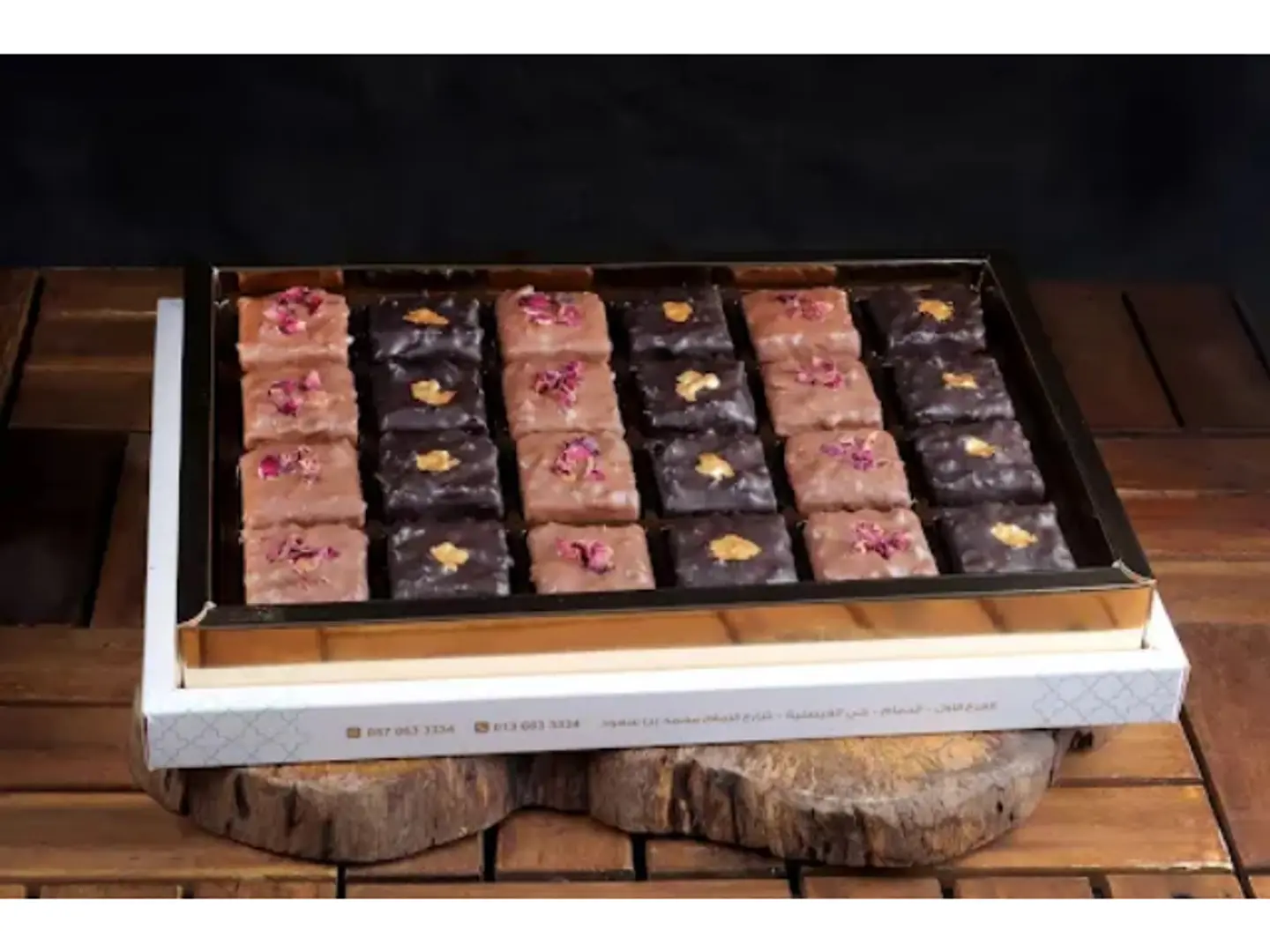 Large Coffee Chocolate Box - Large