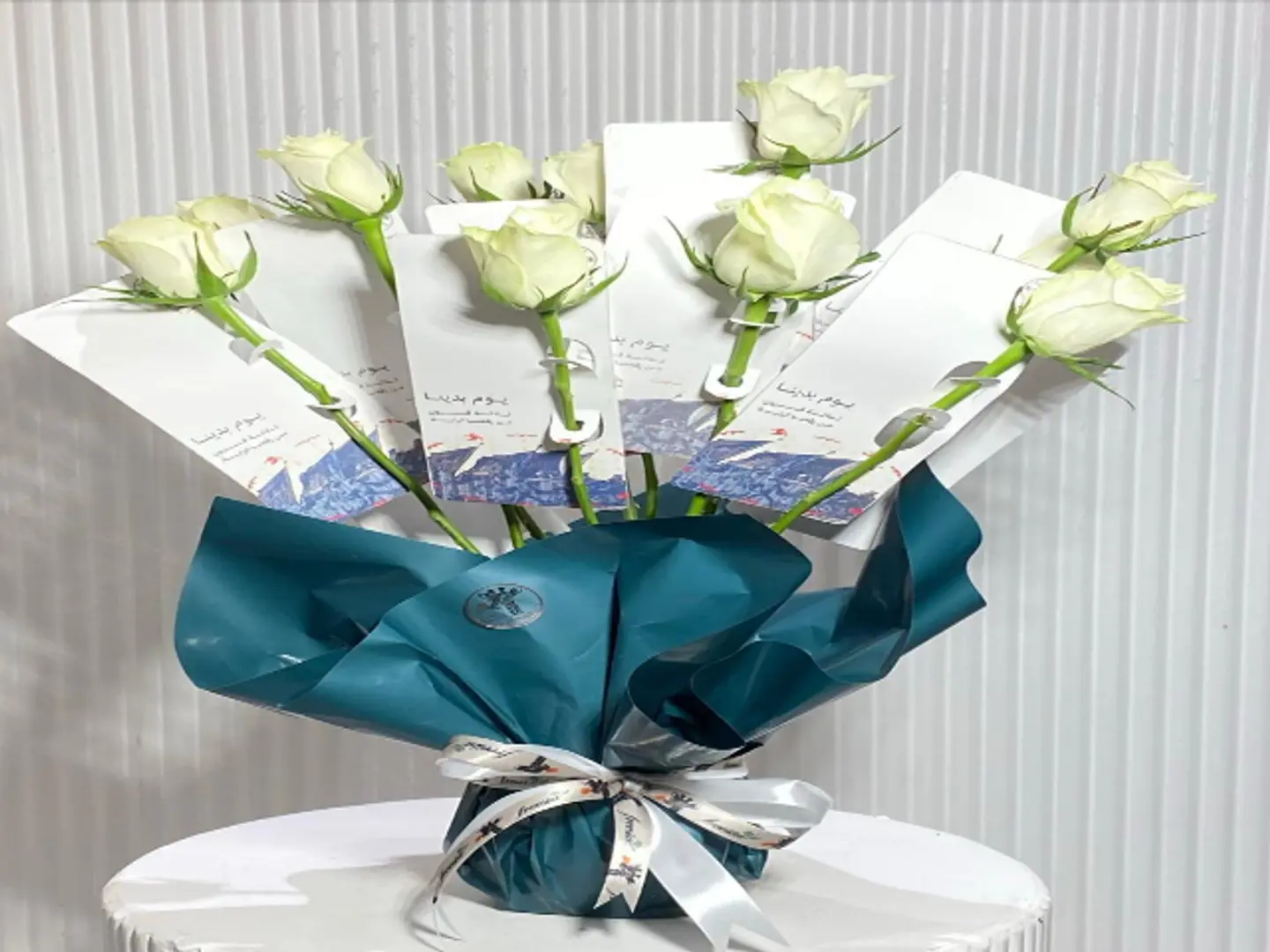 توزيعات الورد