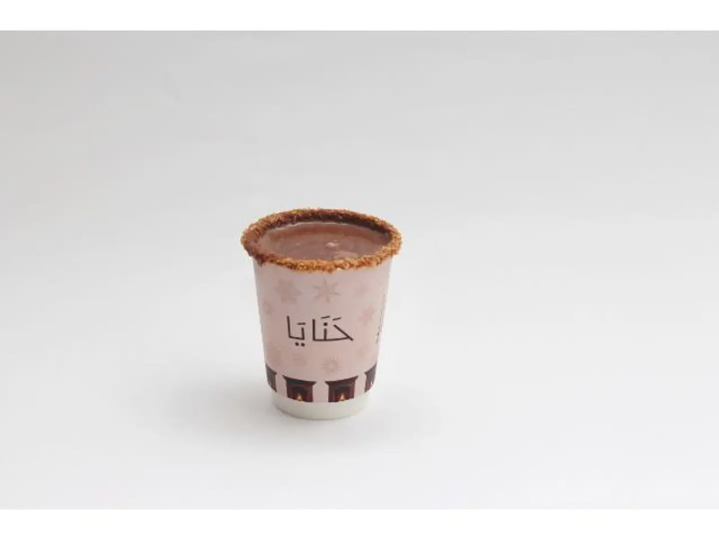 شوكلاته ساخنه