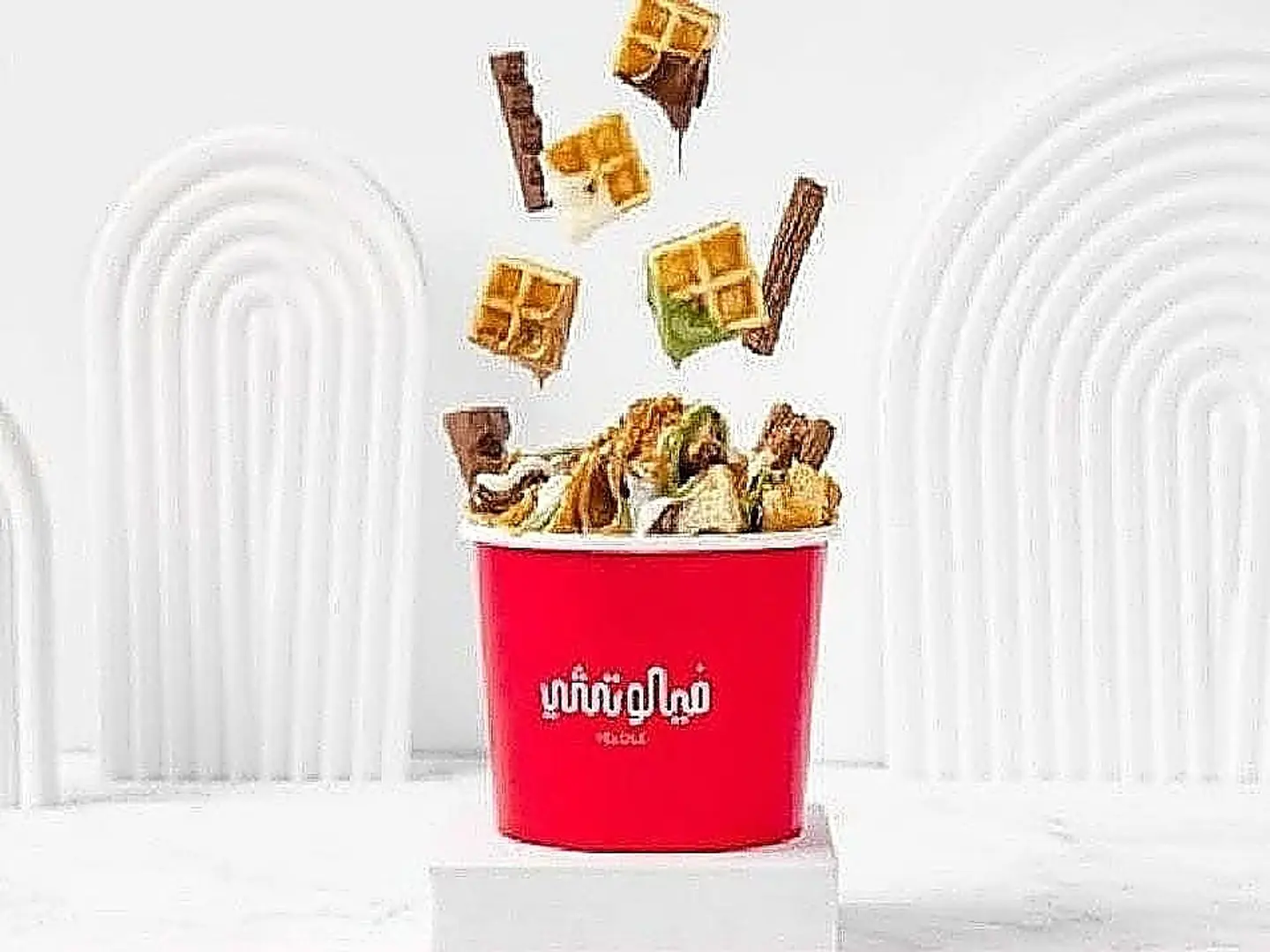 وافل فيلوتشي كبير