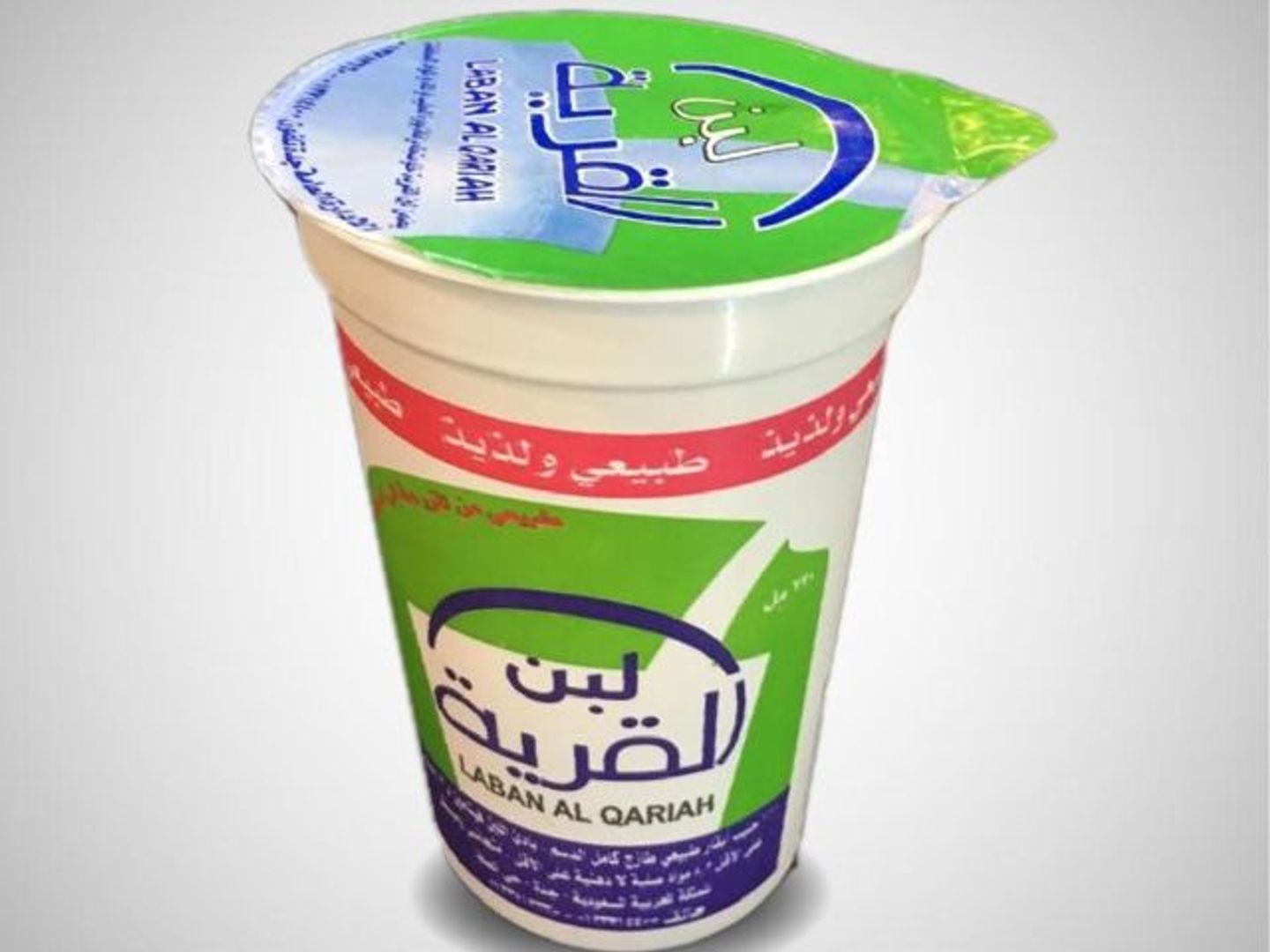 لبن القرية