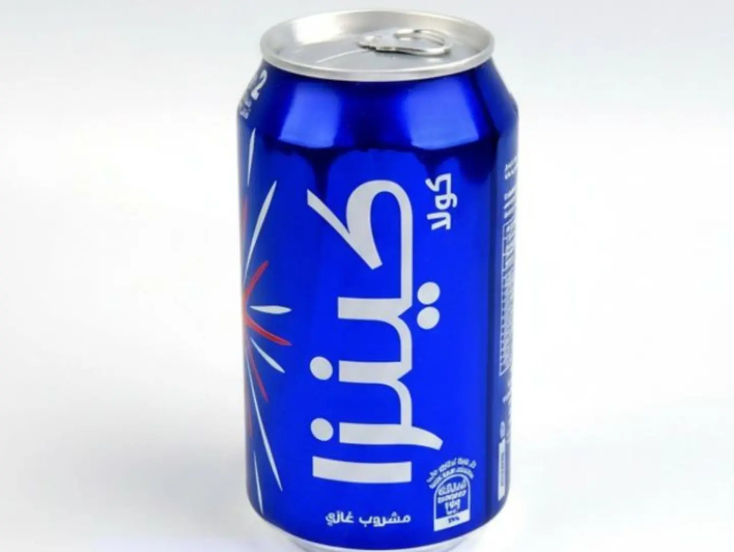 كينزا كولا