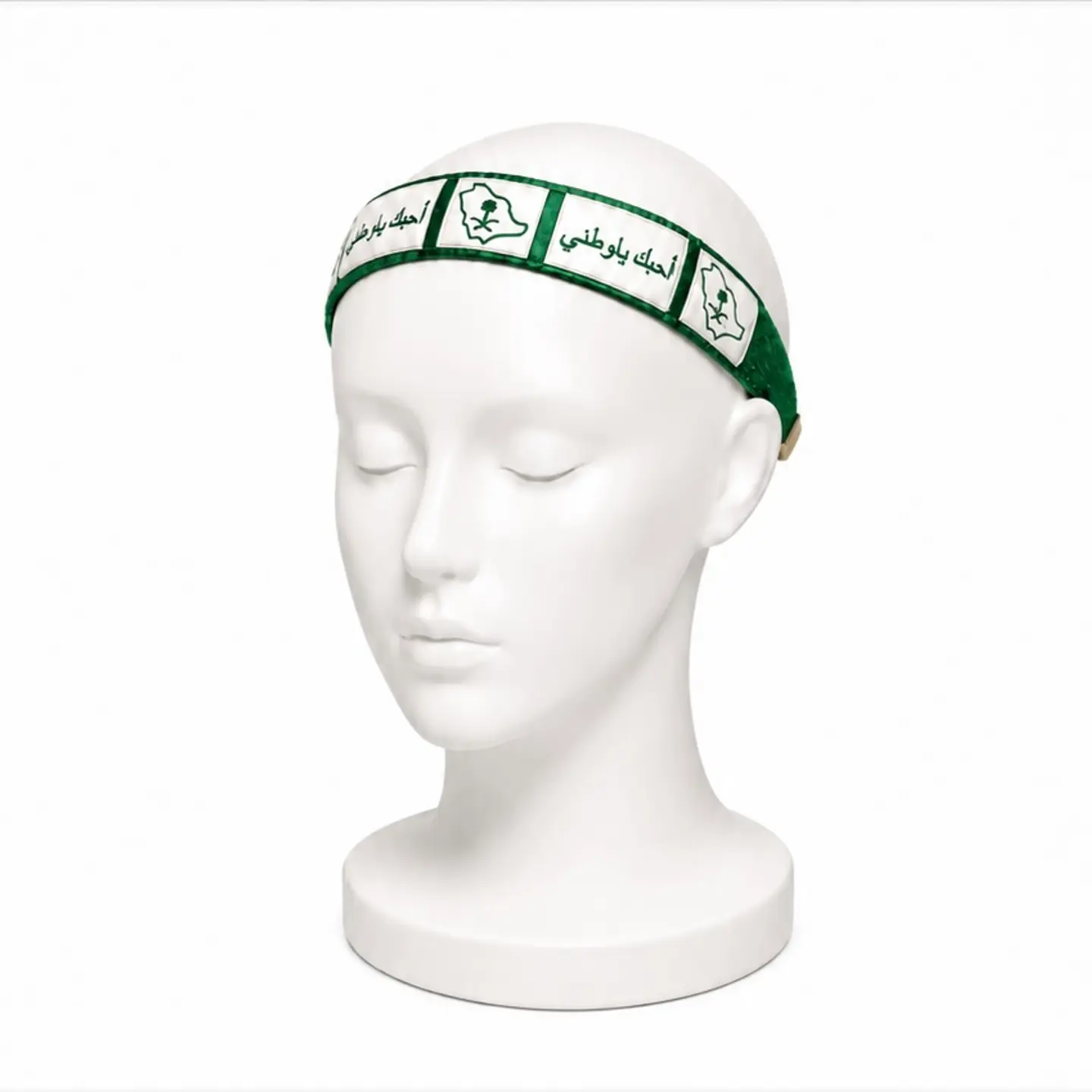 طوق شعر وطني ٢