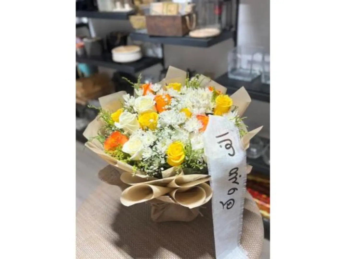 Rose Gift Bouquet