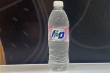 ماء
