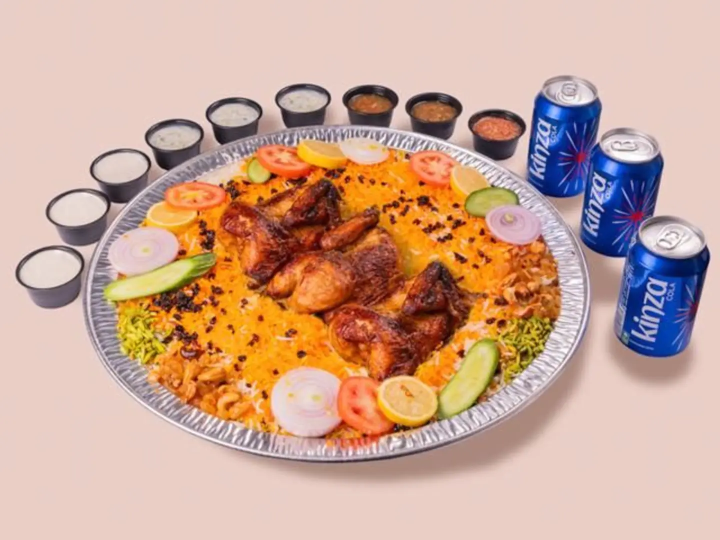 أرز إيراني مع الدجاج