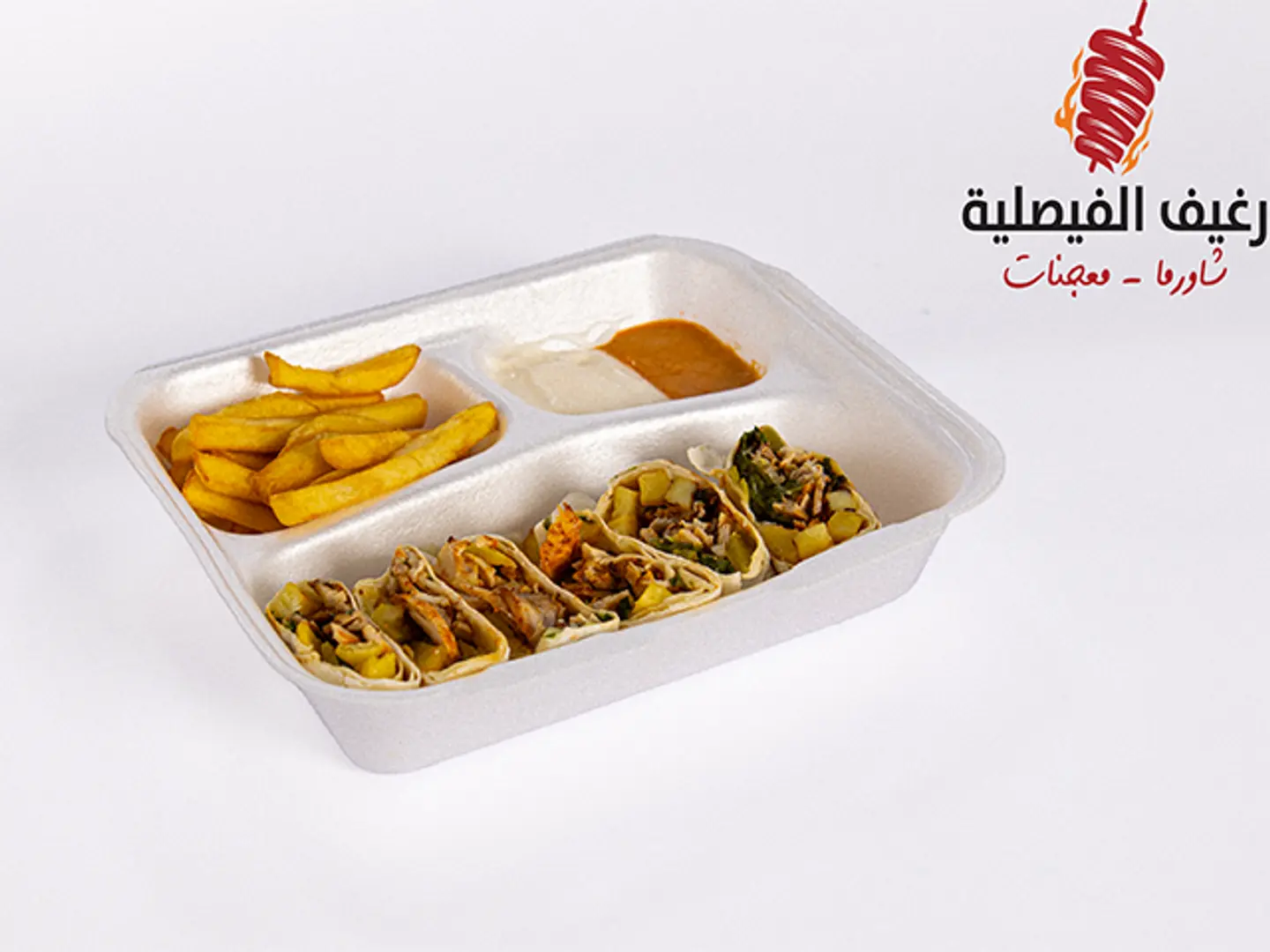 Arabic Shawrma - 6 Pieces