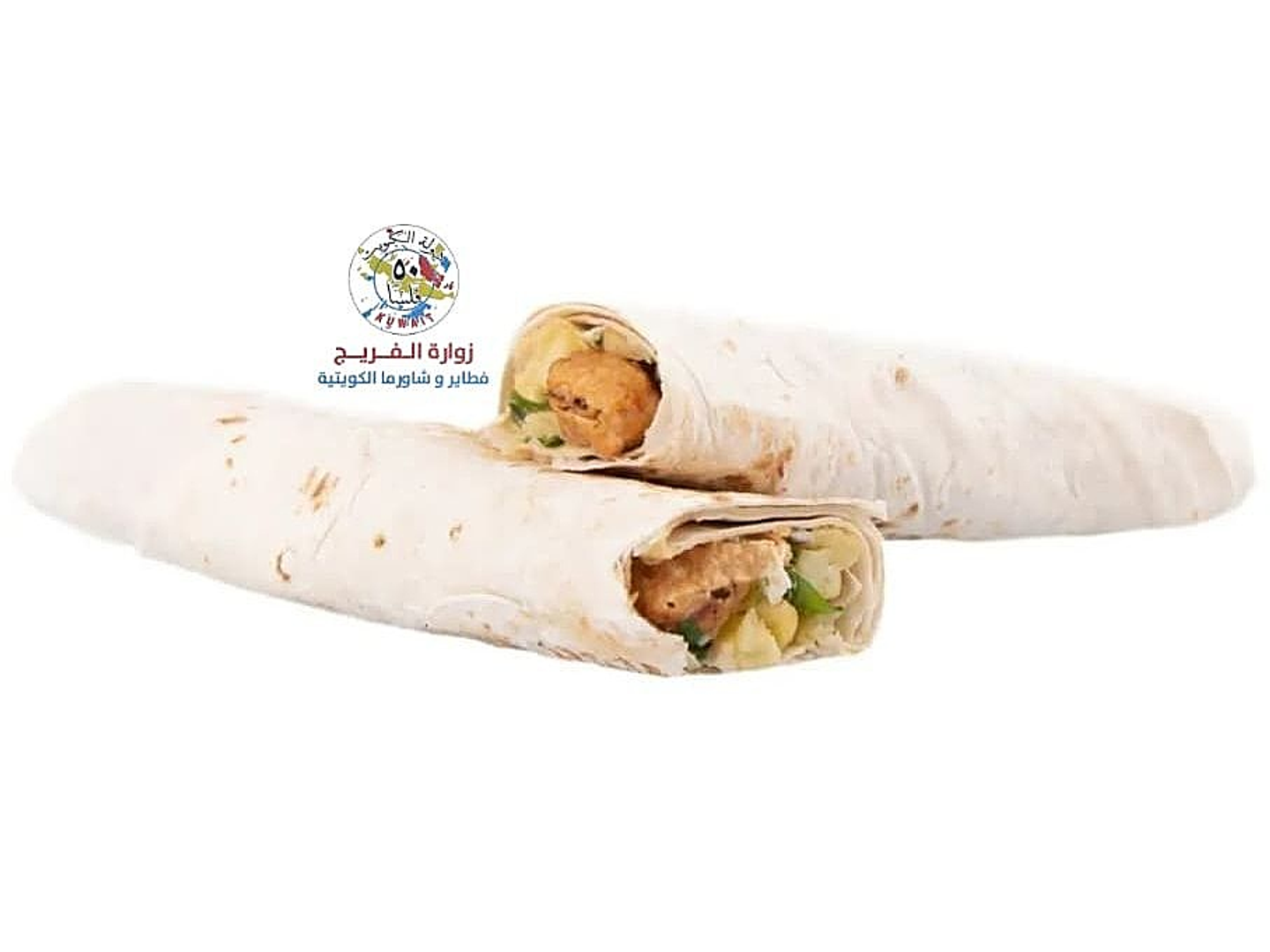 كباب دجاج خبز صاج