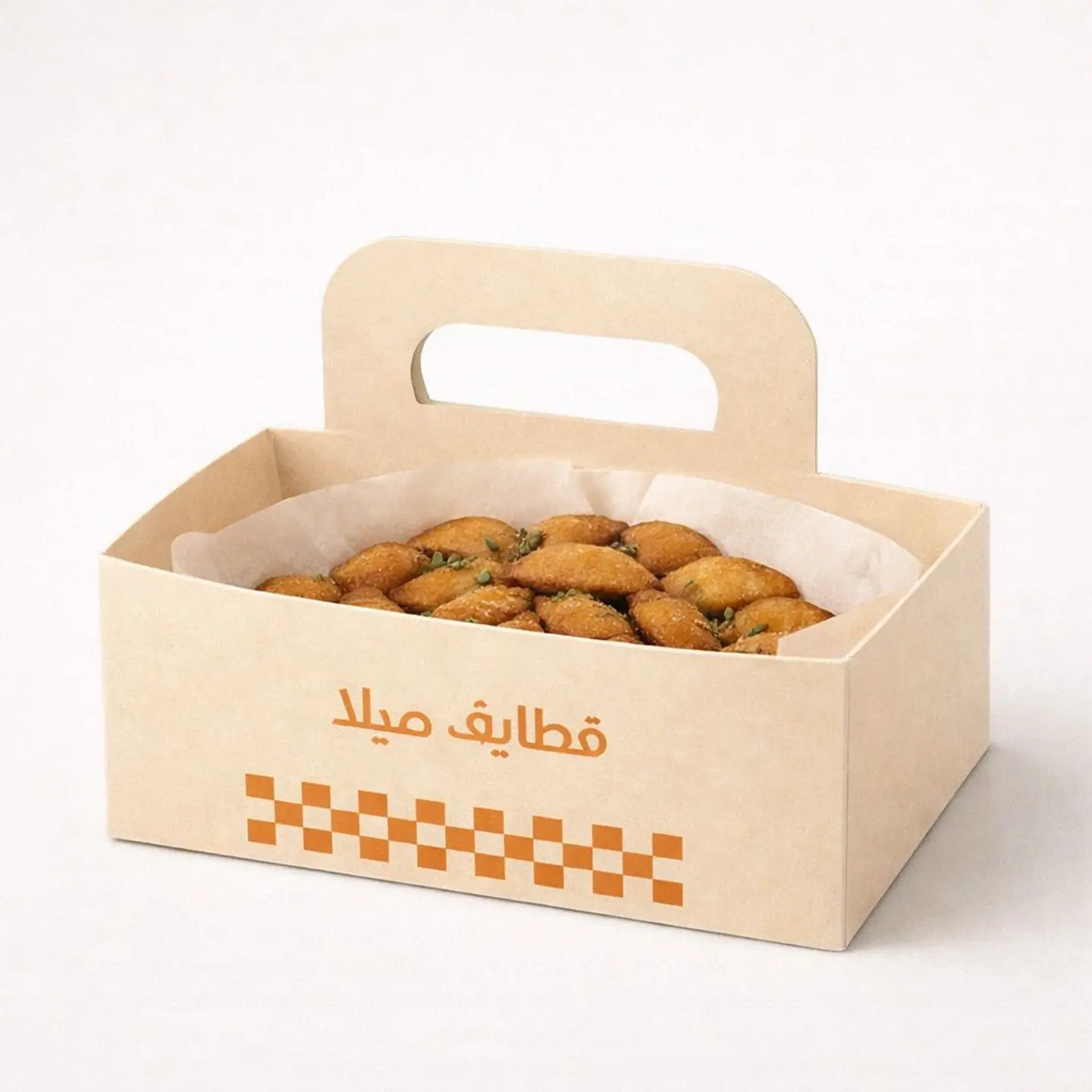 Mini Qatayef Box