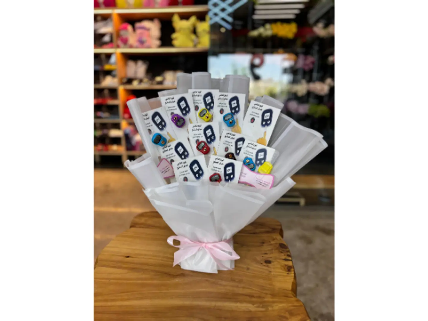 باقة التوعية 3