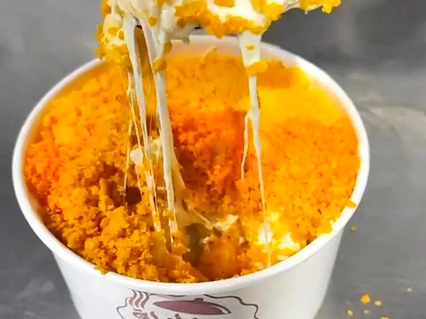 Medium Cheetos With Mozzarella Cheese