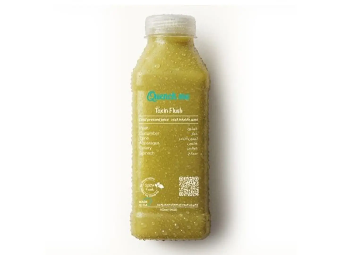 Toxin Flush 250 Ml